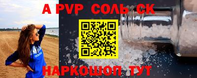 герыч Кимры