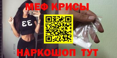 кокс Кингисепп