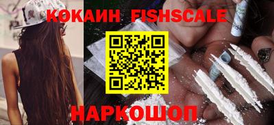 герыч Кимры