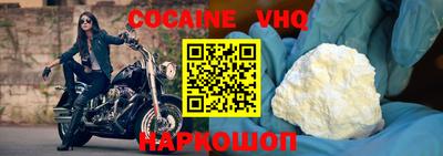 герыч Кимры
