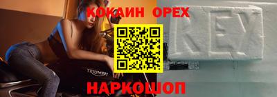 герыч Кимры