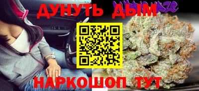 герыч Кимры