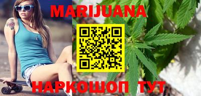 кристаллы Кинель