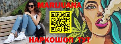 герыч Кимры