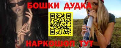 кокс Кингисепп