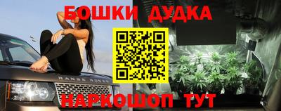 кристаллы Кинель
