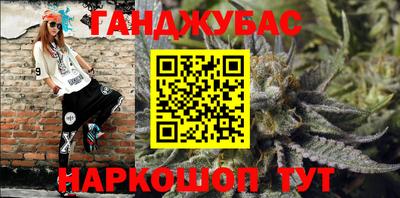 кокс Кингисепп
