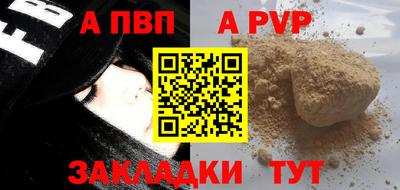 герыч Кимры