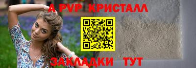 герыч Кимры