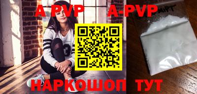 герыч Кимры