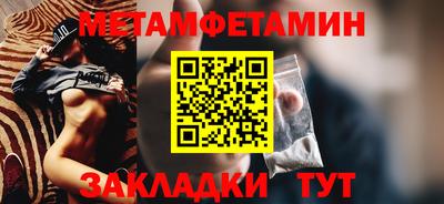 кокс Кингисепп
