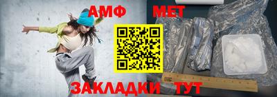 кокс Кингисепп