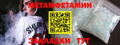 кокс Кингисепп