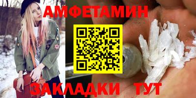 герыч Кимры