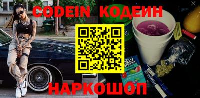 герыч Кимры