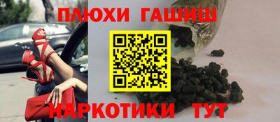 кокс Кингисепп