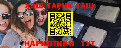 кокс Кингисепп