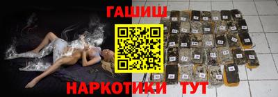кокс Кингисепп