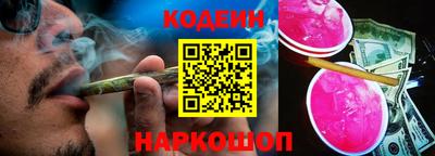 кокс Кингисепп