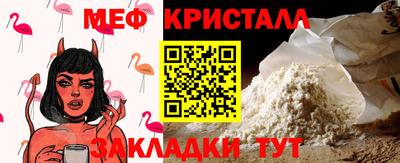 кокс Кингисепп