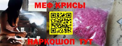герыч Кимры