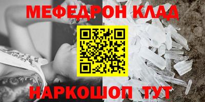 кокс Кингисепп