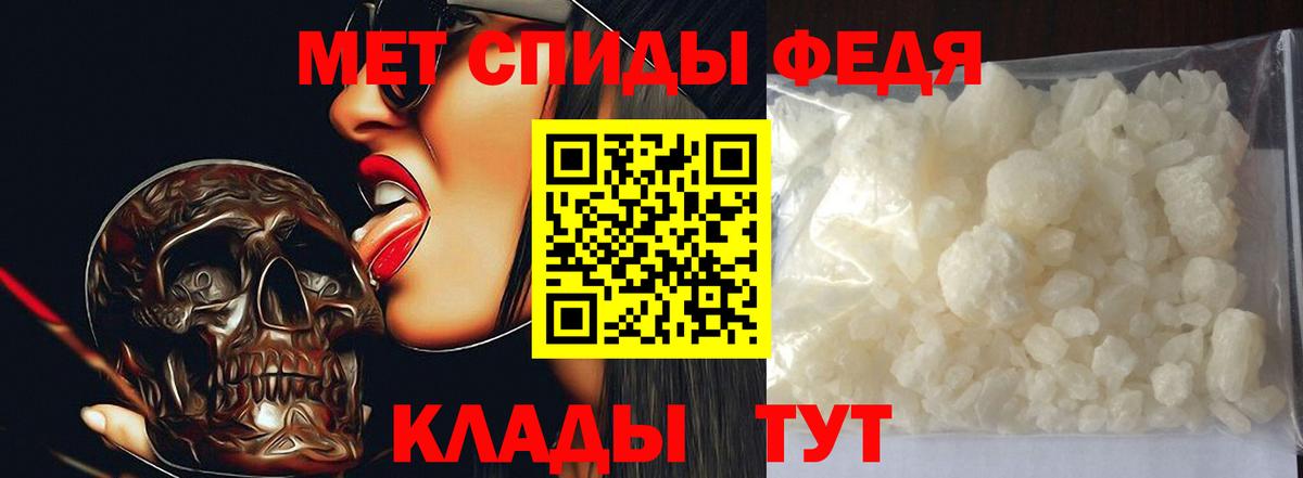 Галлюциногенные грибы Кудымкар