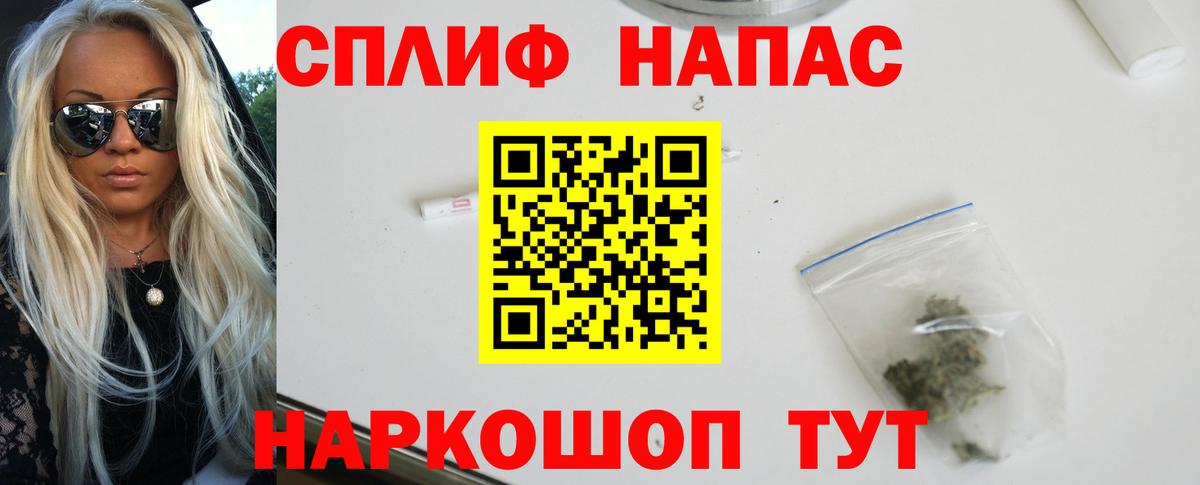 Шишки марихуана индика  Вход с VPN  Кудымкар  Бошки марихуана гибрид  Каннабис Ganja 